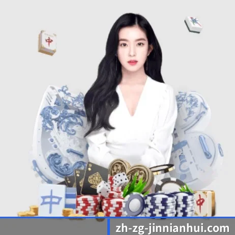 品牌创立 - 开云体育正式成立,获得国际权威机构颁发的合法运营资质,开启华人在线休闲娱乐新篇章。